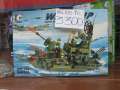 7133 Military Lego