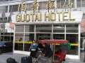 8457 Guotai Hotel