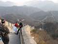 9189 Great Wall