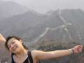 9192 Emelie Great Wall