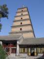 9424 Big Goose Pagoda