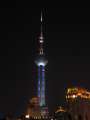9703 Shanghai by night