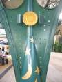 9753 Disneyland Resort Station