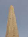 5148_Hatschepsut-Obelisk