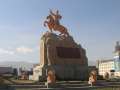 6055_Skhbaatar