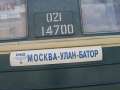 6166_Moskau_Ulan-Bator