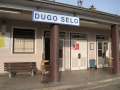 1175_Dugo_Selo_train_station