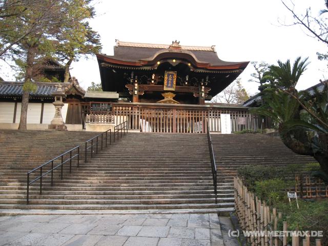 3041_Nishi_Otani_Mausoleum