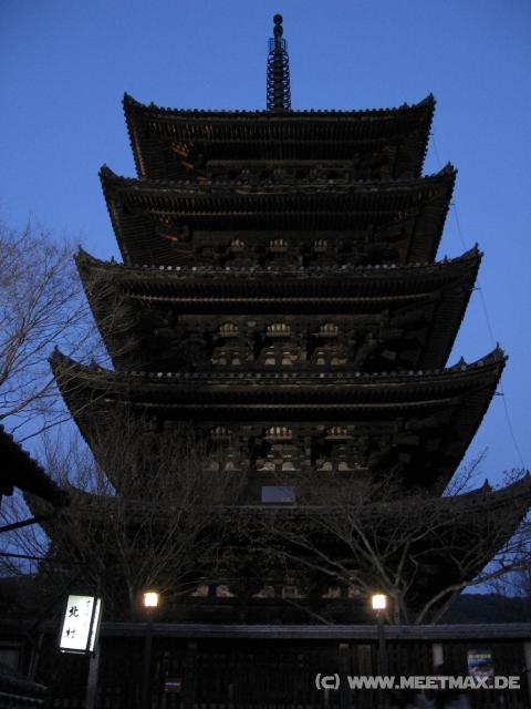 3063_Entokuin-Tempel