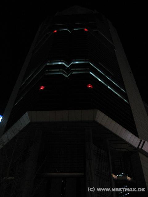 3139_Phoenix_Tower