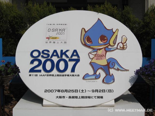 3268_Osaka_2007