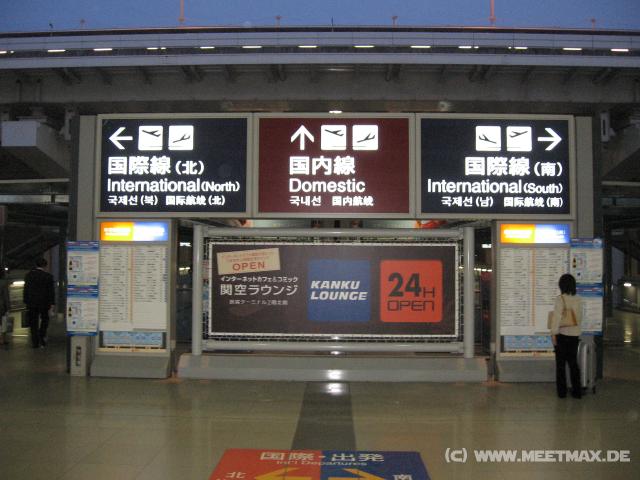 3750_Kansai_Airport
