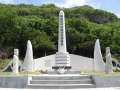4202_Korean_Peace_Memorial