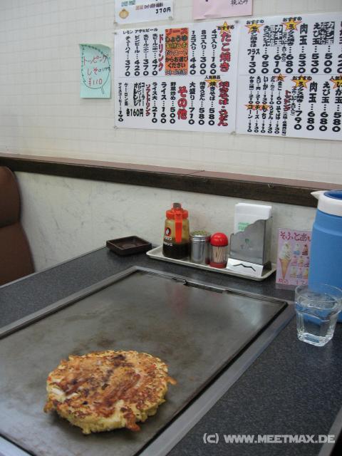 3143_Okonomiyaki