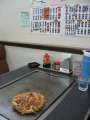 3143_Okonomiyaki