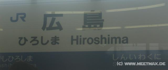 4666_Hiroshima