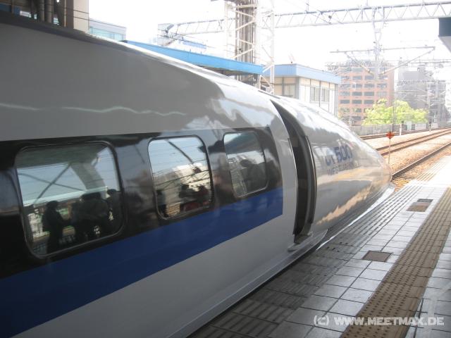 4668_Shinkansen