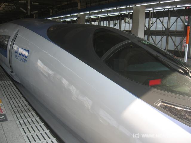 4671_Shinkansen
