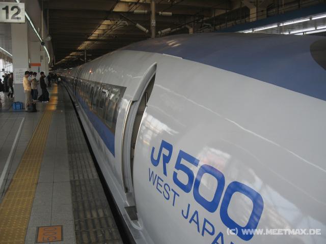 4672_Shinkansen
