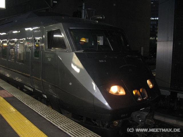 5326_Train