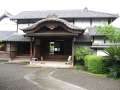 5314_Hosokawa_Gyobu_Residence