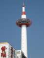 5424_Kyoto_Tower