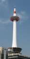 5425_Kyoto_Tower