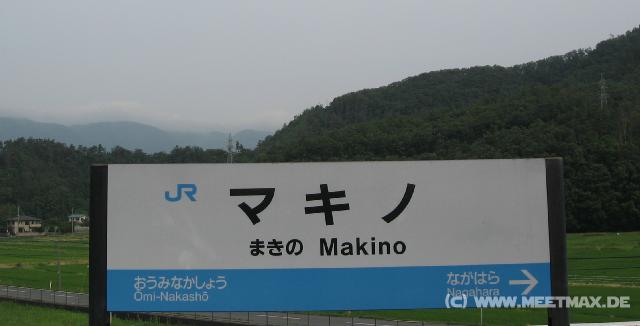 7714_Makino