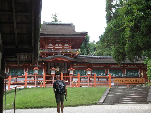 9300_Kasuga_Taisha_shrine