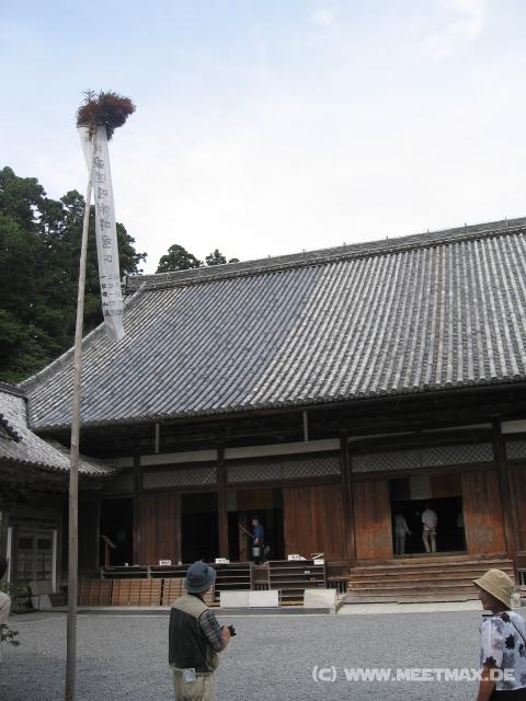 9850_Zuigan-Tempel