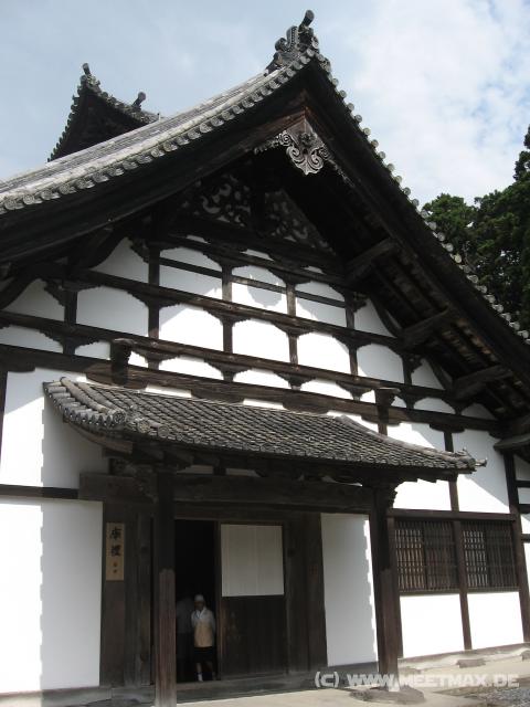 9853_Zuigan-Tempel