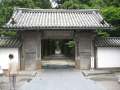 9844_Zuigan-Tempel
