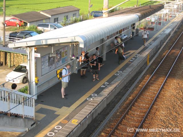 0091_Dojo_Station