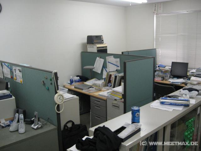 0568_My_office
