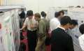 0743_Poster_session