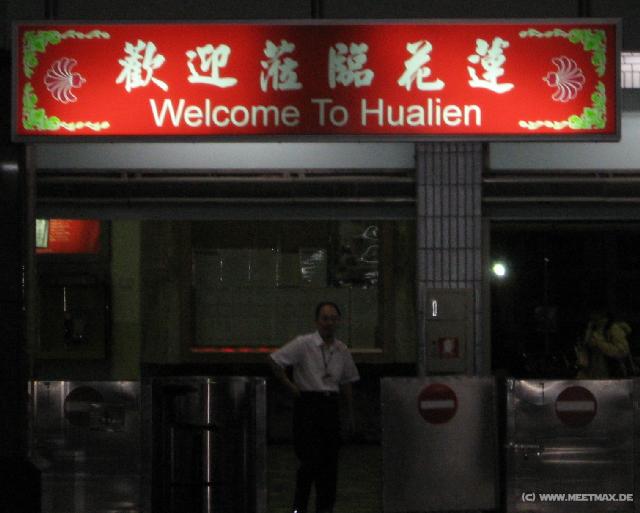1386_Hualien_train_station
