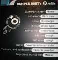 1473_Damper_Baby