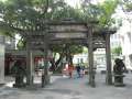 1509_Peace_Park_Shrine