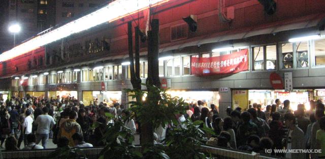 1575_Shihlin_Night_Market