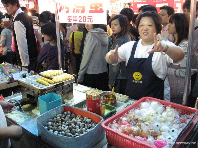 1588_Shihlin_Night_Market