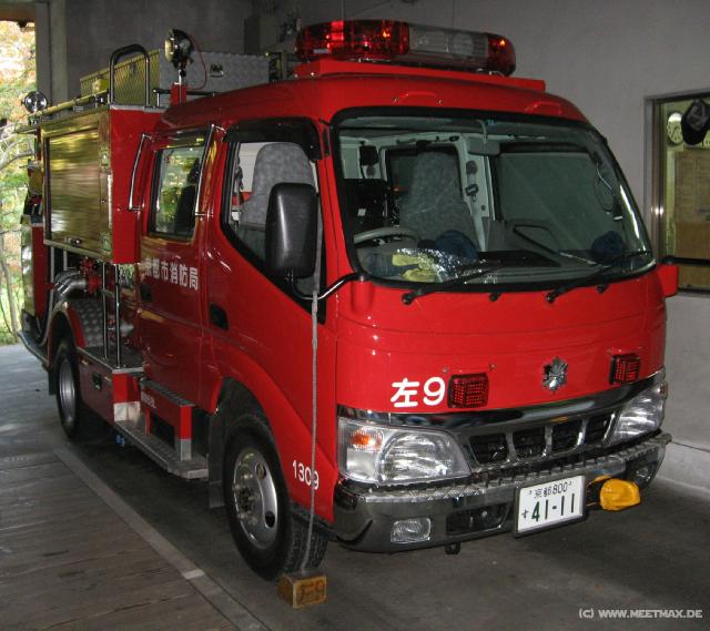 2992_Firefighter_car