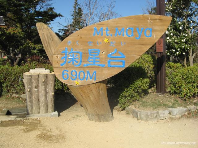 3102_Mt_Maya_summit
