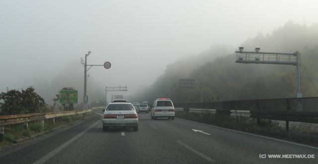 3233_Foggy_road