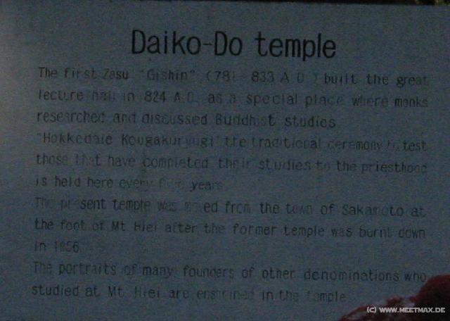 3926_Daiko-Do_temple