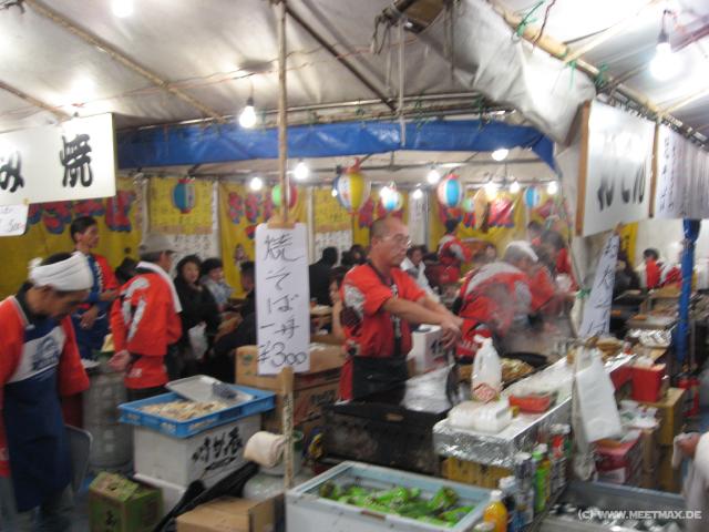 4003_Okonomiyaki