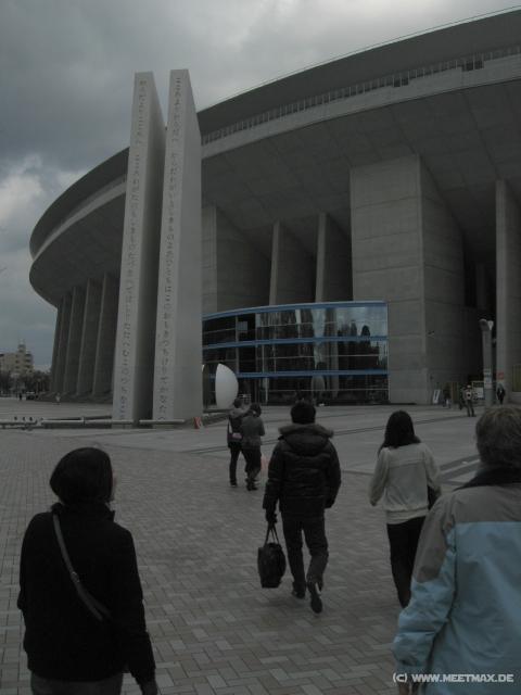 4199_Nagai_Stadium