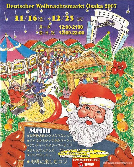 0000_Poster_Weihnachtsmarkt