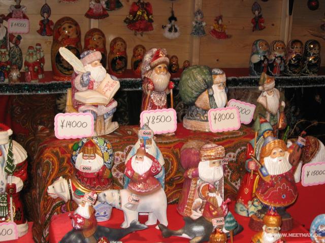 4023_Ukrainische_Weihnachtsmnner