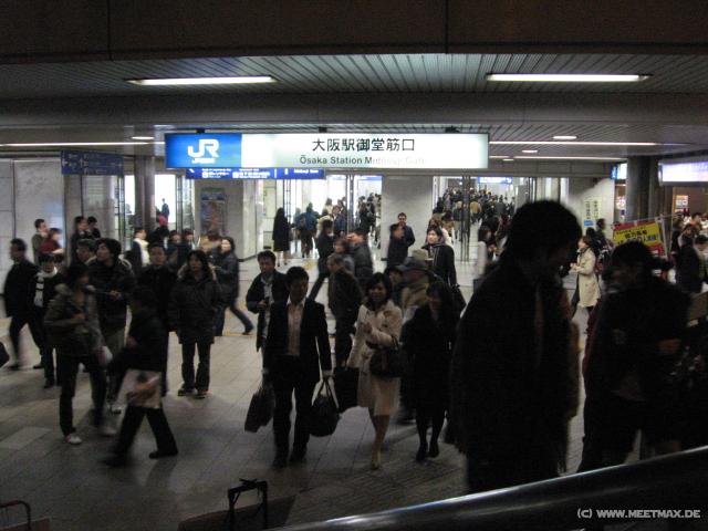 4017_JR_Osaka_Station