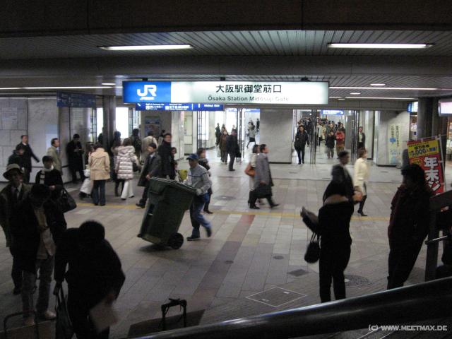 4019_JR_Osaka_Station